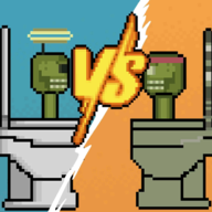 马桶人游乐场对决免广告