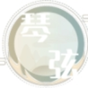 三国杀琴弦版游戏