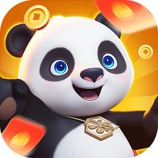 攻富熊猫赚钱软件