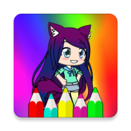 Gacha Life Coloring Pages无广告