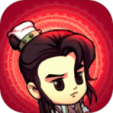 斗罗世界武魂觉醒免广告