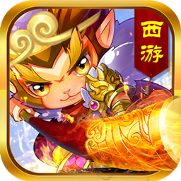 西游天下ol手游