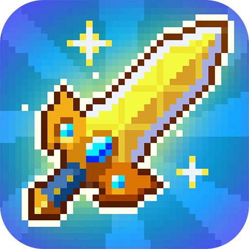 小小勇者手机版