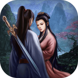 快意江湖行:金古群侠传