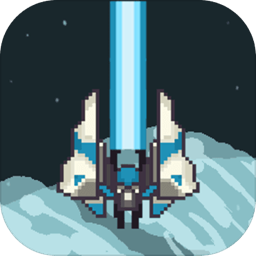 变装战机2:银河射击安卓版