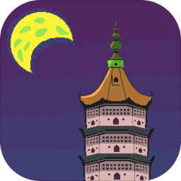 项目W:武侠游戏(Tower)