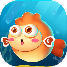海底逃亡(RunningFish)