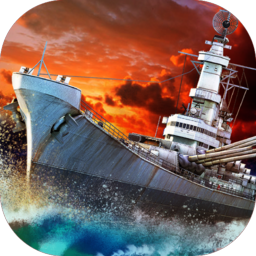 超级战舰之模拟海战破解版无限金币版