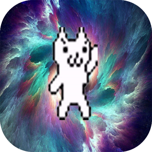 猫里奥破解版2022