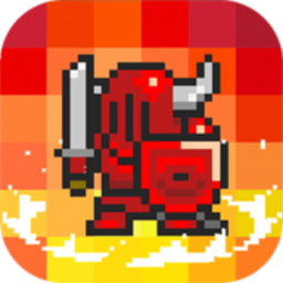 像素英雄探险免广告破解版