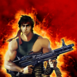 游击战士破解版无限子弹