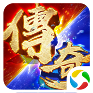 主宰传奇之散人传奇手游