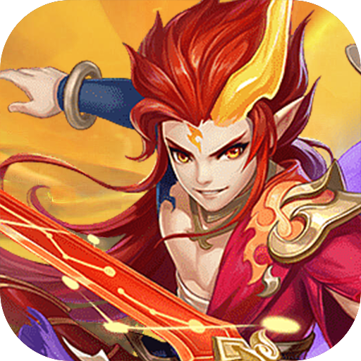 神魔仙逆手游2022