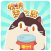 收纳梦之岛游戏2022