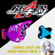 DX极狐模拟题僵尸带扣