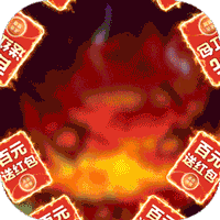 烈火皇城正版手游