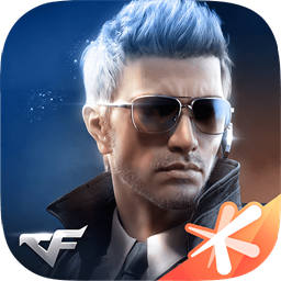 穿越火线枪战王者极速版