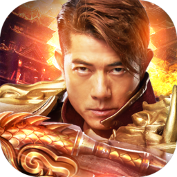 蓝月战神915手游