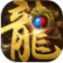 火龙打金传奇手游