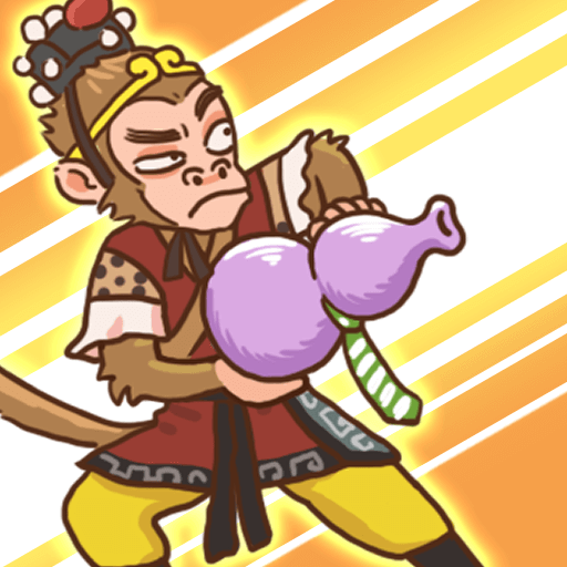 西游梗传破解版游戏