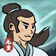 九重试炼破解版2022