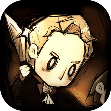 神医手游国际版