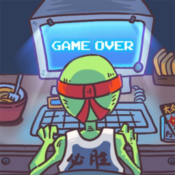 玩家一败涂地破解版无限生命