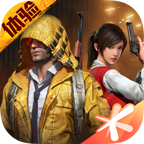 和平精英宇宙服2022