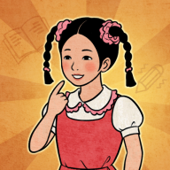 校门口文具店抖音小游戏