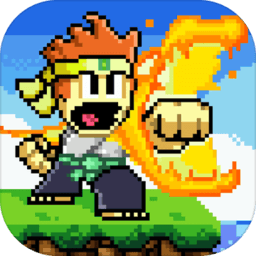 英雄丹国服破解版