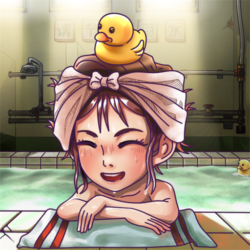 我是西红市首富破解版