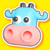 那是一头牛免广告(thats a cow)