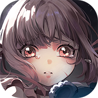 残世界的鸢尾花破解版