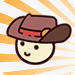 幸存者村庄解忧小村落