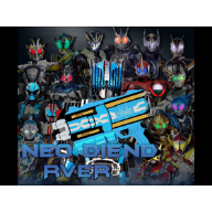 假面骑士Diend海东夫人水枪模拟器