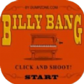 西部老头小游戏(Billy Bang)