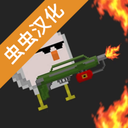 沙盒世界汉化破解版