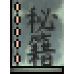 打怪升级爆装备手机版