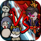 割草vs发育破解版免广告