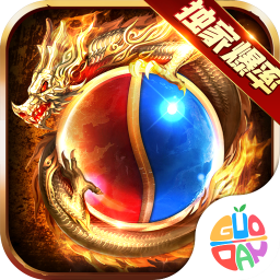 血饮天下BT亿刀光速爆充