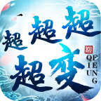 秋枫超超超超变无限刀