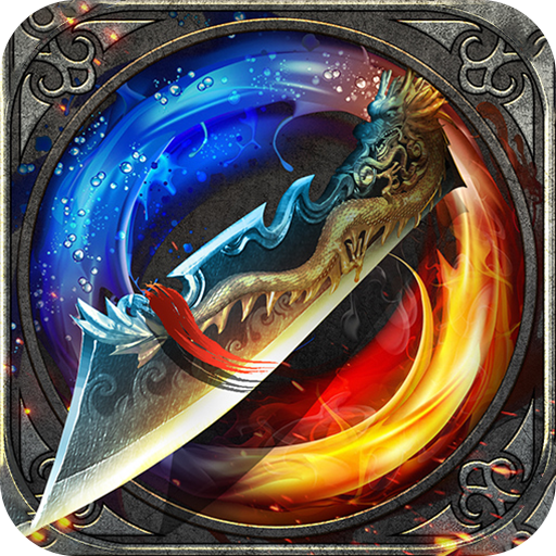 暮影战神手游安卓版