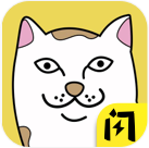 抖音小游戏贱猫消消(喵了个喵)