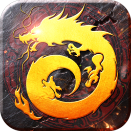 魂环超变传奇手游