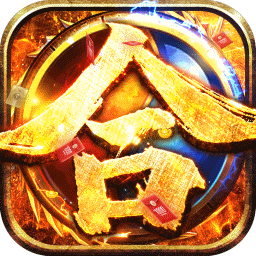 戒灵传说红包版传奇