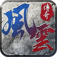 贪玩王者之路正版手游