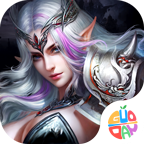 神鬼传奇手游安卓版