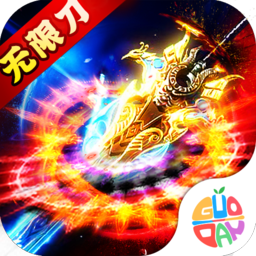 猎魔无双传奇手游BT魂环科技刀