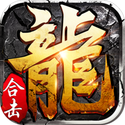 9377王者天下手机版