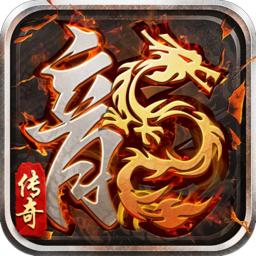 贪玩武神传奇手游